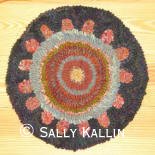 Pine Island Primitives