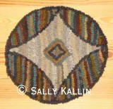 Pine Island Primitives