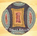 Pine Island Primitives