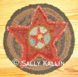 Pine Island Primitives