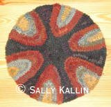 Pine Island Primitives