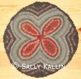 Pine Island Primitives