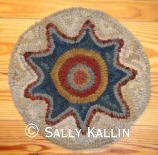 Pine Island Primitives