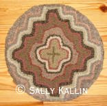 Pine Island Primitives